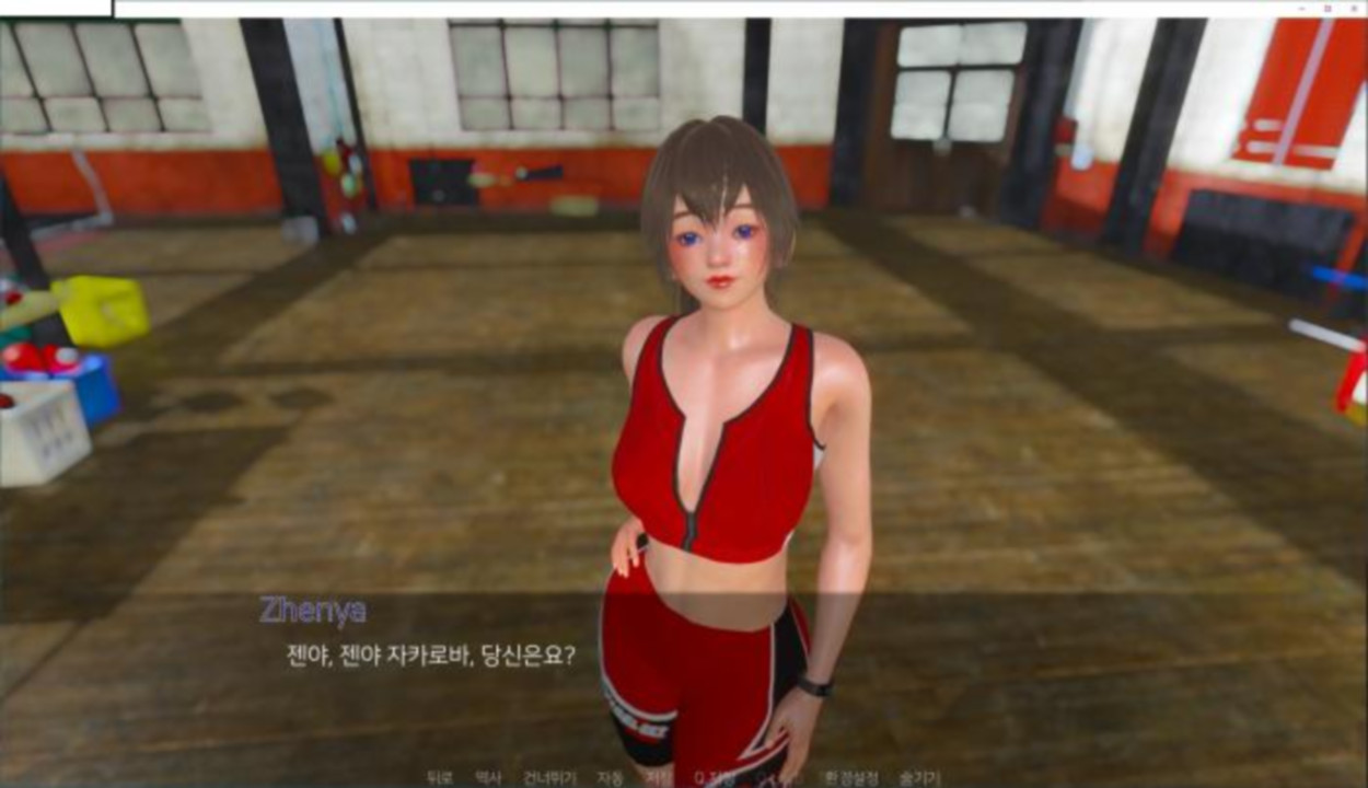 [한글.렌파이.남주.업뎃]Hearts on Parole 0.4 P1.zip