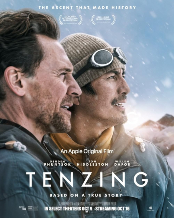 [영화-드라마] 텐징.Tenzing.2026.1080p.한글자막