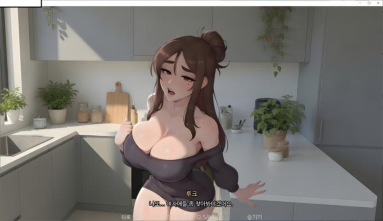[한글.렌파이.남주.밀프.Ai.업뎃]Farm Saga 0.2.0.zip