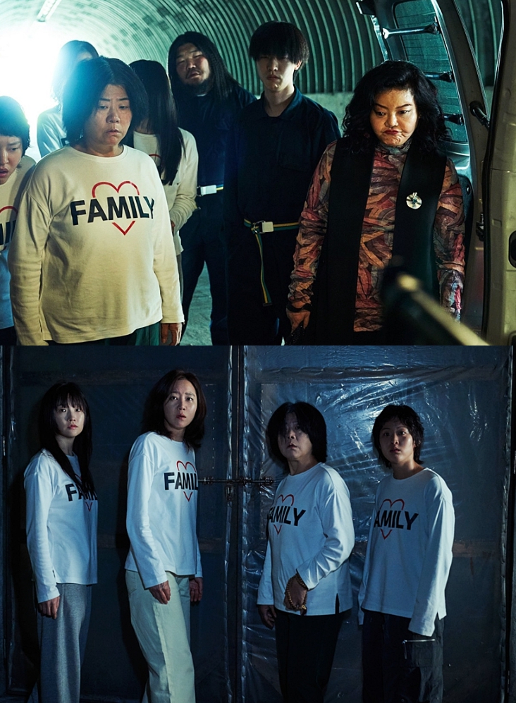 N 여한 호진 박스1위 [ 여 행 자 들 ] 초고화질 FHD 5.1 XviD.AC3