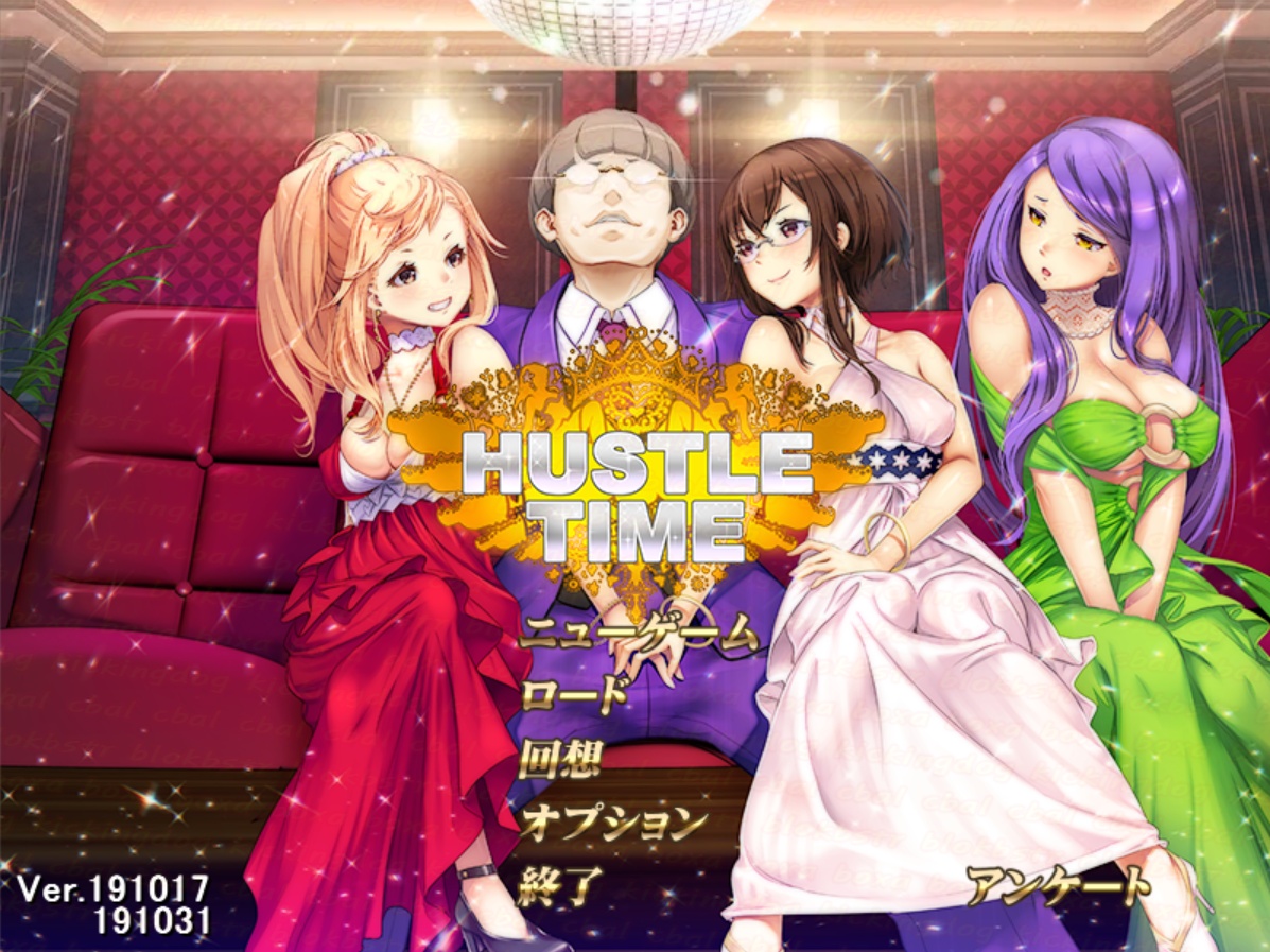 허슬타임 DLC합본 - H 2D 경영시뮬 한글 무설치 - Hustle Time Ful..
