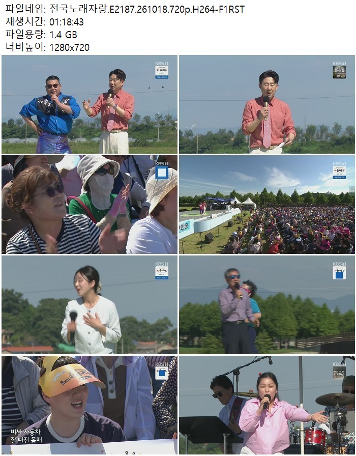전국노래자랑.E2187.261018.720p.H264-F1RST