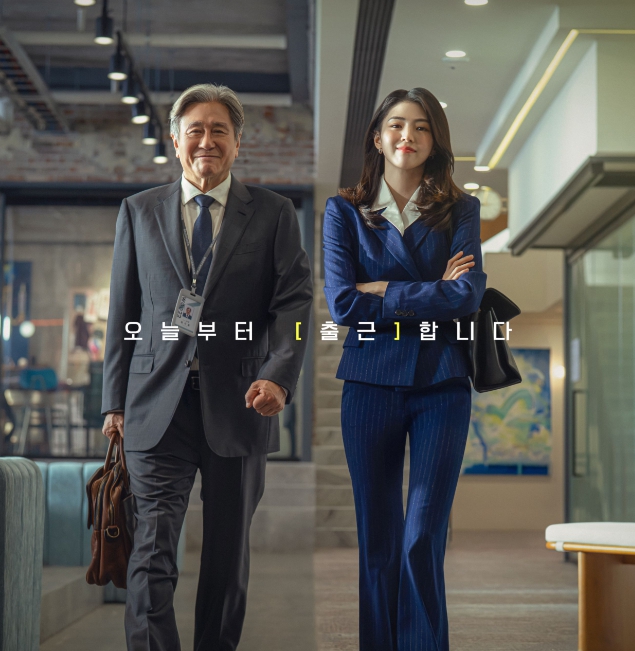 [N] 1O월 떠따 [ 초l민씩x쏘흐l ][ 실 버 실 습 생 ] FHD