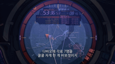 [기동전사 건담 - 섬광의 하사웨이] 극장판 건담 끝판왕