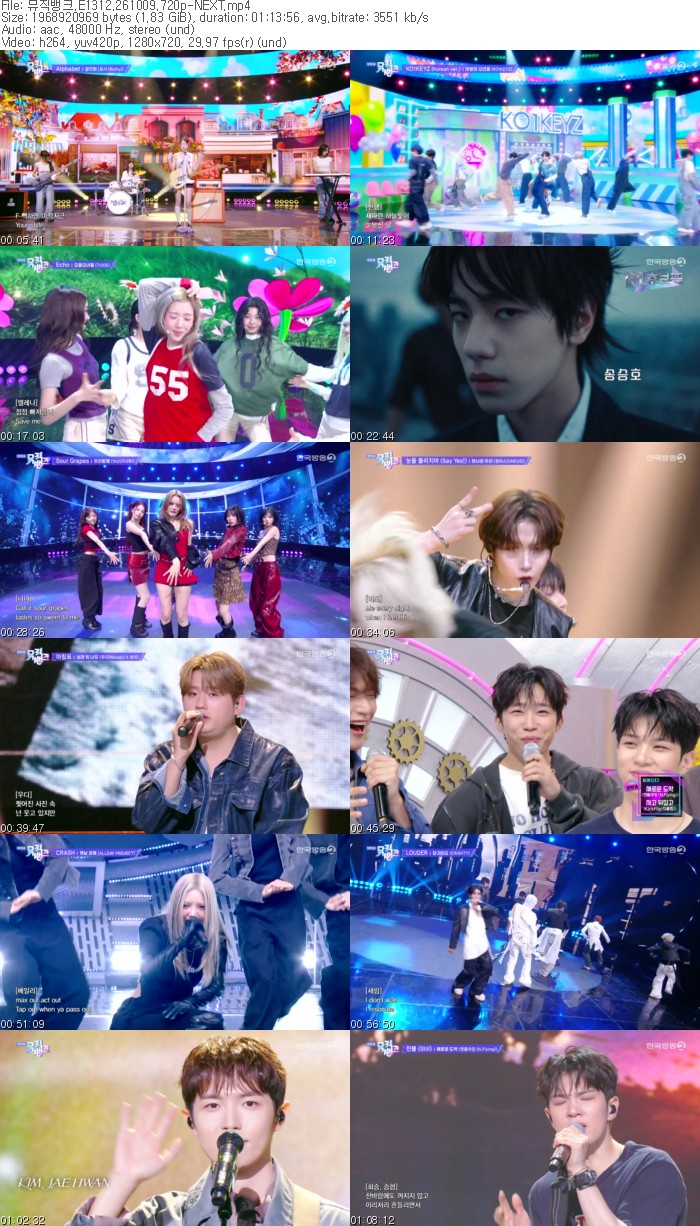뮤직뱅크.E1312.261009.720p-NEXT