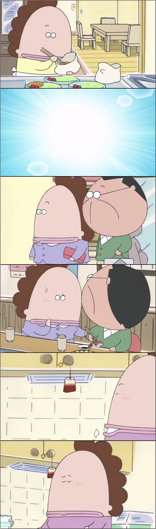 어디에나 있을 법한 평범한 가족 [아따맘마 리마스터5 17화]