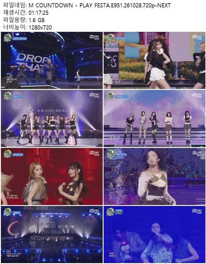 M COUNTDOWN - PLAY FESTA.E951.261028.720p-NEXT