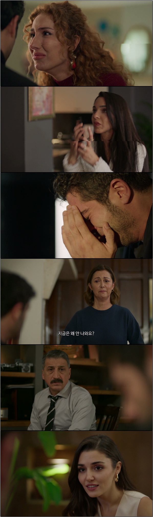 정의로운 여검사와 이중인격의 남자 [또 다른너 31화]