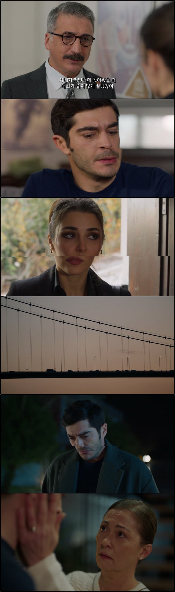 정의로운 여검사와 이중인격의 남자 [또 다른너 34화]