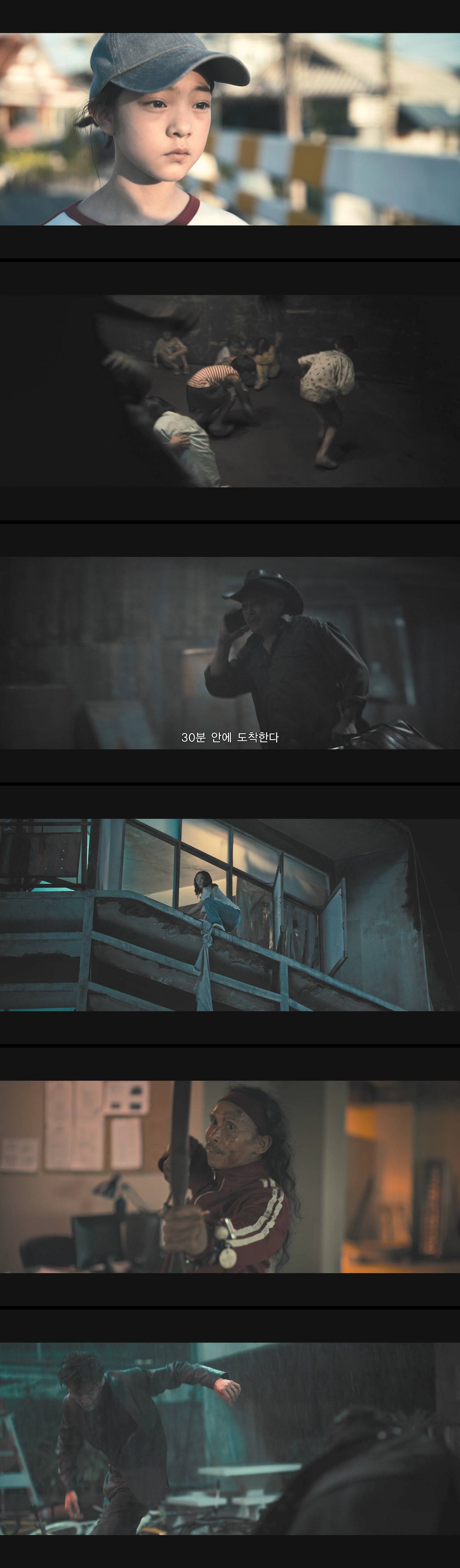 [퓨리어스] HD 범죄 조직을 향해, 폭발적인 무술 액션