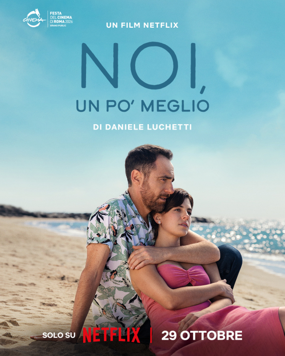 [영화-코미디 19] 너 나 우리.Noi.Un.Po.Meglio.2026.1080p.한글자막