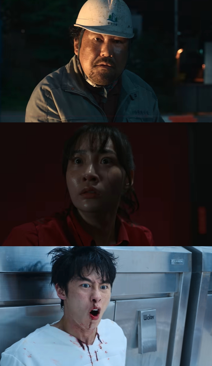 N ㅈH욱 민시 최신대작 수상한 사무실 공식자막 초고화질 5.1 AC..