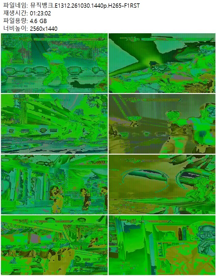 뮤직뱅크.E1312.261030.1440p.H265-F1RST