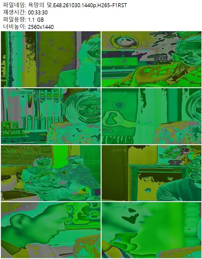 욕망의 덫.E48.261030.1440p.H265