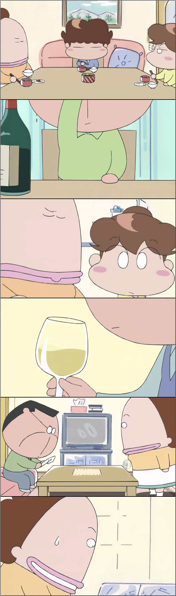 어디에나 있을 법한 평범한 가족 [아따맘마 리마스터5 20화]